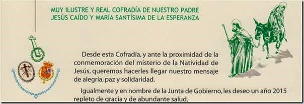 navidad2014