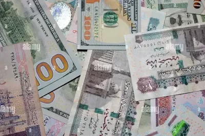 سعر الدولار اليوم في مصر تحديث يومي الاحد 10 ديسمبر 2023 في السوق السودا والبنوك المصرية