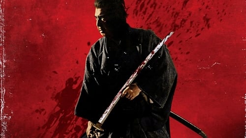 Baby Cart vol.07 : Shogun Assassin 1980 truefrench