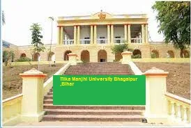 TMBU Part 1 Admit Card 2022 Download B.A,B.Sc, B.Com Direct link