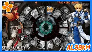 تحميل لعبة Guilty Gear XX Reload