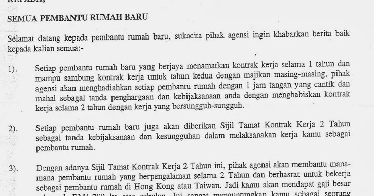 Contoh Surat Perjanjian Ajen Pembantu Rumah Indonesia