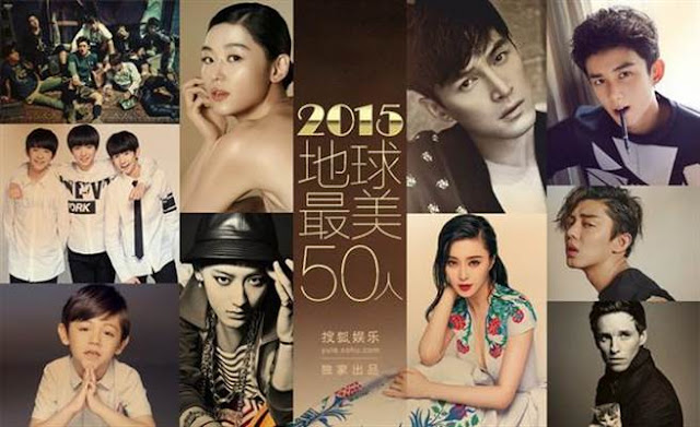 As 50 Pessoas Mais Bonitas do Mundo classificados por Sohu da China