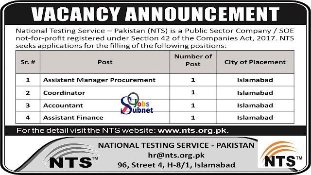 New National Testing Service Islamabad Jobs 2024  Last Date