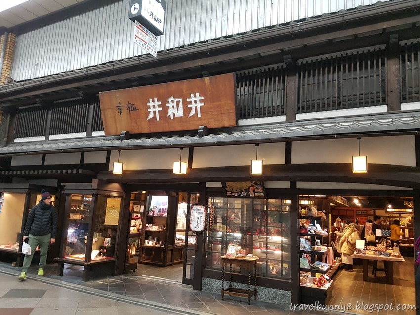20180307_202501