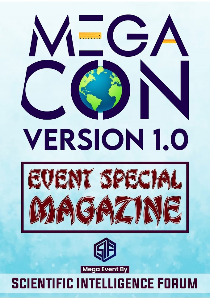 Mega Con Version 1.0 Magazine