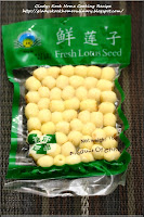 Fresh Lotus Seed ???