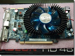 vga1
