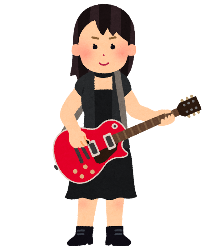 ギタリストのイラスト 女性 かわいいフリー素材集 いらすとや