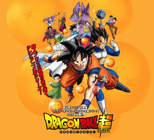 Dragon Ball Super imagen promocional