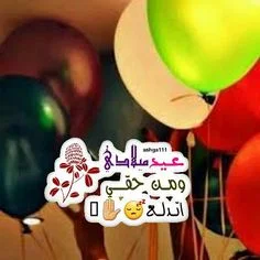 صور عيد ميلادى ، افكار مبتكره لعيد الميلاد