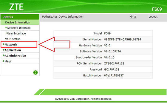 Masuk Menu Network Modem ZTE IndiHome