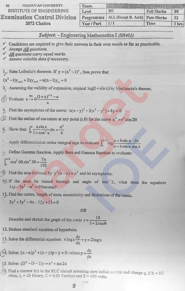 Set #7 Model Questions Of Engineering Math 1 With Solutions
