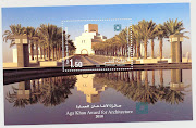 2010 souvenir issue of Qatar showing the beautiful architecture of Museum of . (qatar)