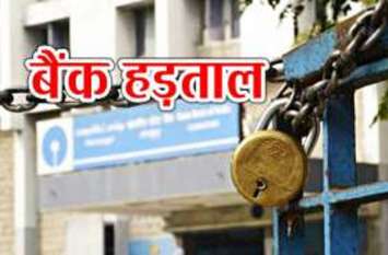 चित्र