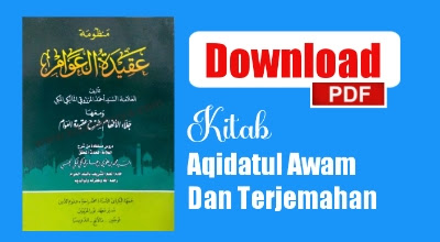 Download Terjemah Kitab Aqidatul Awam PDF Arab Indonesia [ Lengkap ]