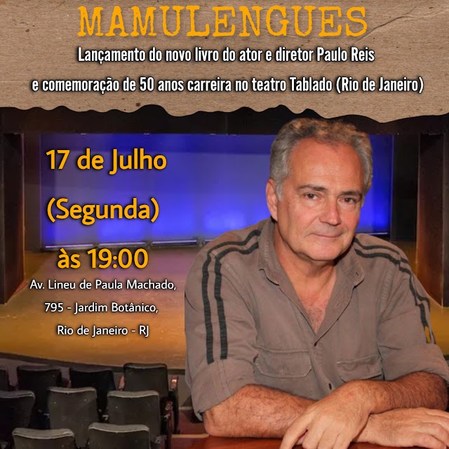 Lançamento do livro Mamulengues de Paulo Reis dia 17/07/23 às 19hrs