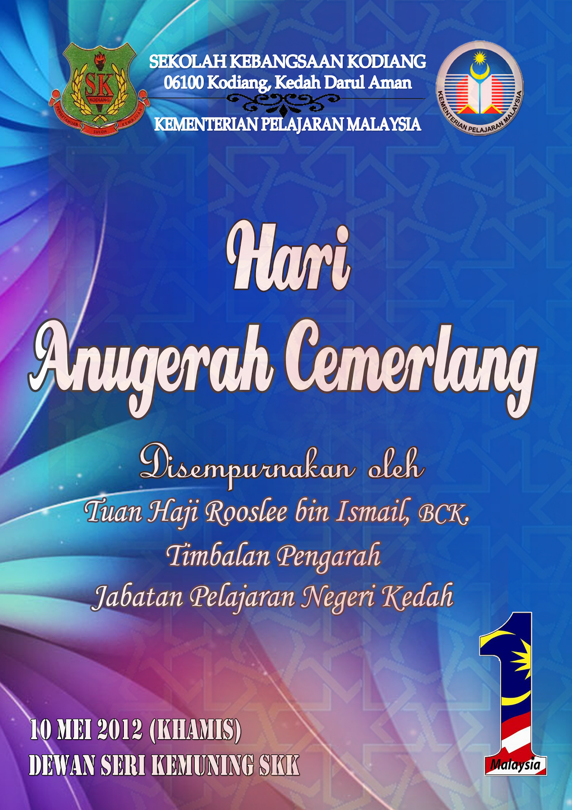 Contoh Buku Program Anugerah Cemerlang - Fontoh