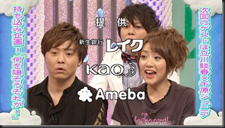 130602_domoto_17