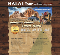  Halal Tour