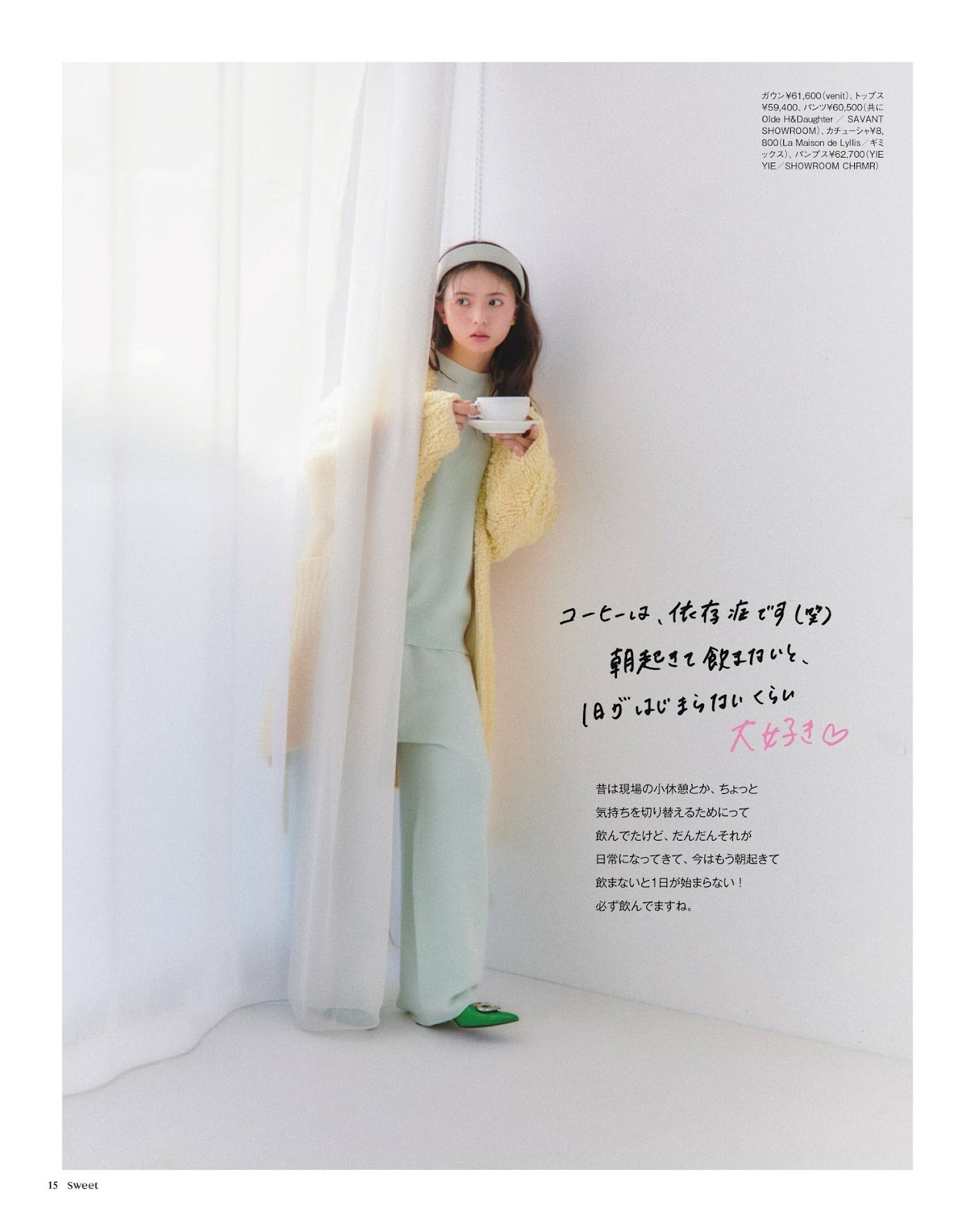 Saito Asuka 齋藤飛鳥, Sweet Magazine 2023.01 img 4