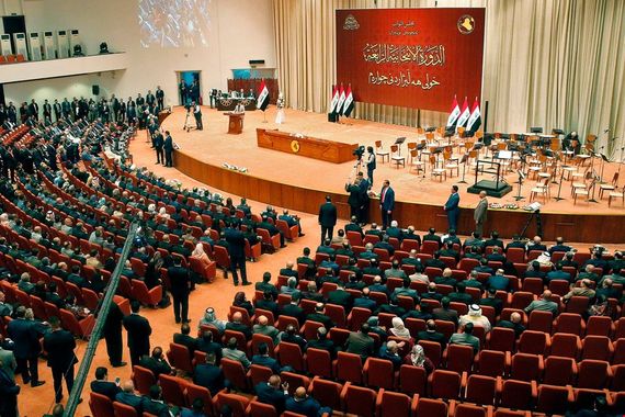 موعد تشكيل الحكومة العراقية الجديدة