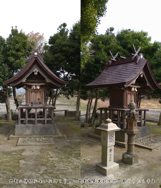 艫田神社　社殿