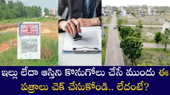 Property Rules: Check these documents before buying a house or property..or else?
