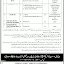 Jobs in Federal Public Service Commission 