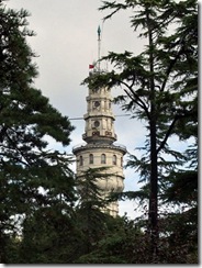 450px-Beyazit_Tower-Istanbul