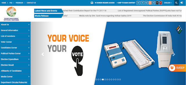 CEO Voter Haryana Website