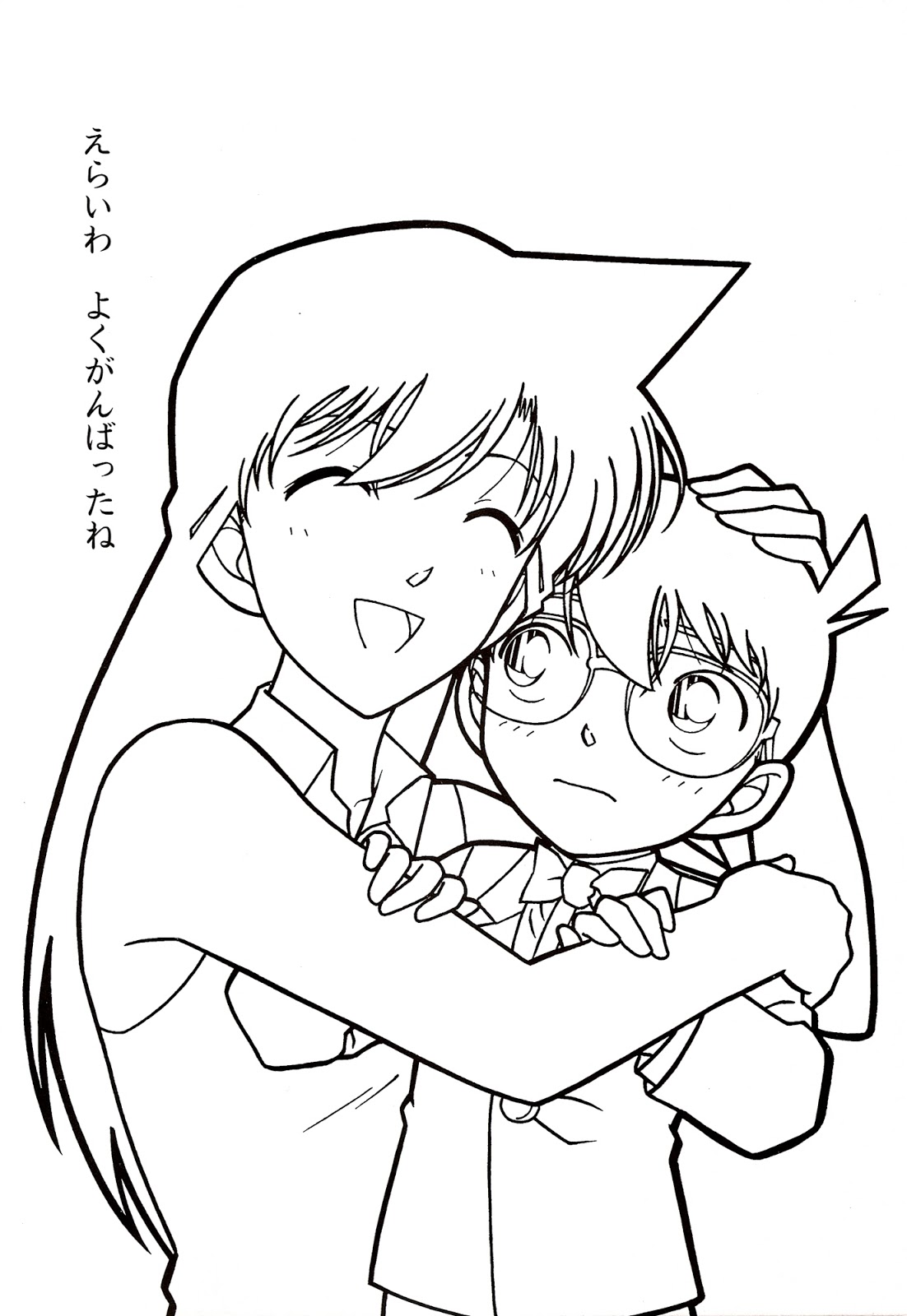 10 Mewarnai Gambar Detective Conan