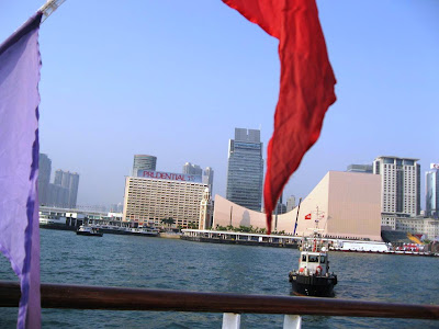 On the Star Ferry