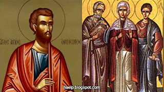 Saints-Philemon-Archippus-Onesimus-and-Apphia-November-22