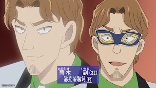 名探偵コナンアニメ 1115話 千速と重悟の婚活パーティー 前編 Detective Conan Episode 1115