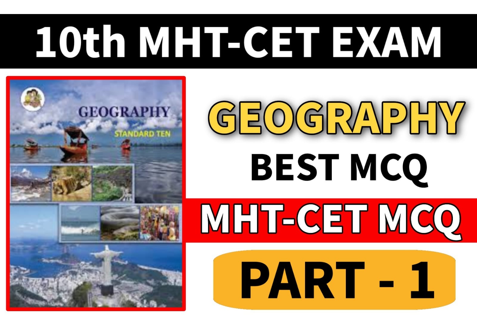 SSC Geography MHT-CET EXAM MCQ PDF