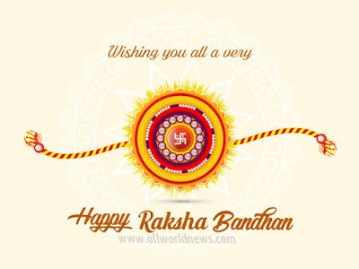 Happy Raksha Bandhan 2021 Wishes for Brother and Sister