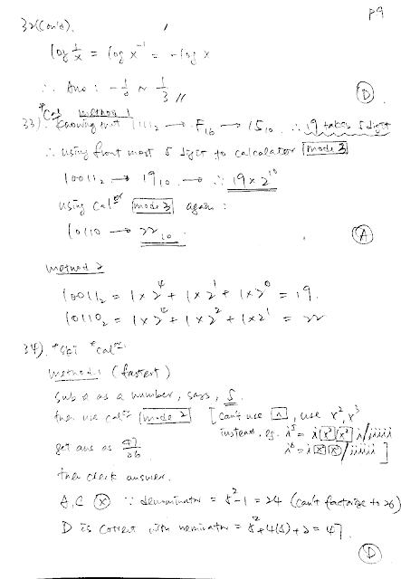 2019 DSE Math Paper 2 Detailed Solution 數學 卷二 答案 詳解 Q33,33,34