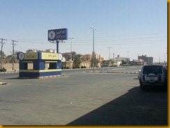 20130215_123945