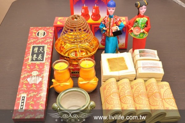 clip_image006