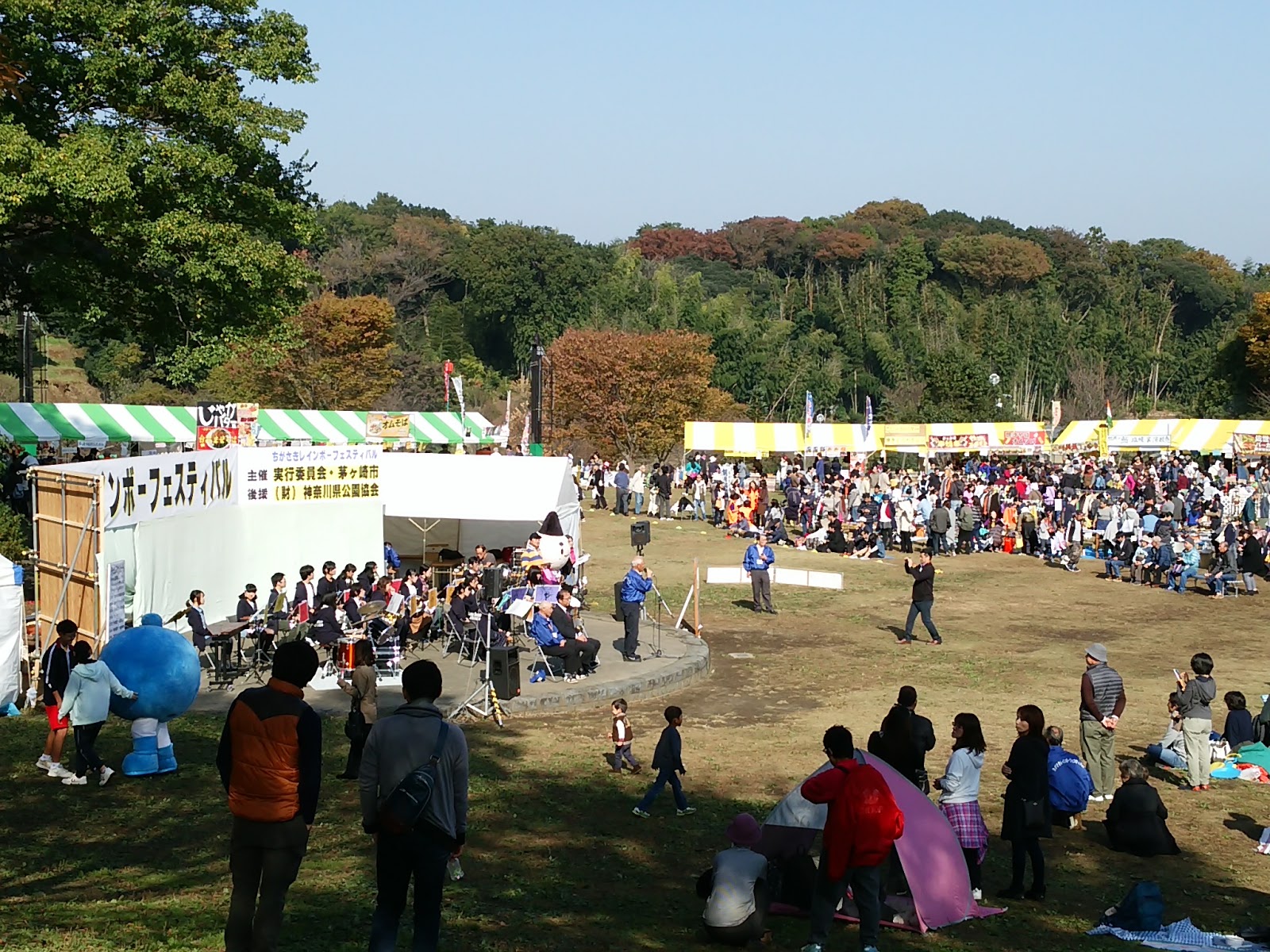 県立茅ケ崎里山公園 お知らせブログ 里山バーベキュー場臨時休業のお知らせ