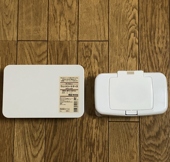 無印良品 ウエットシートケースにマスクやおしり拭きを入れる 使い方いろいろ 爺キンの趣味部屋 無印良品 ウエットシートケースにマスクやおしり拭きを入れる 使い方いろいろ 爺キンの趣味部屋