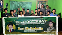 Bersama Gapoktan Kediri, Andik Baharuddin Siap Suskseskan Gus Muhaimin Capres 2024