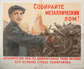 Собирайте металлолом - советский плакат