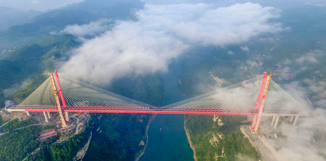 The highest bridges in the world also include the Yachi river bridge.