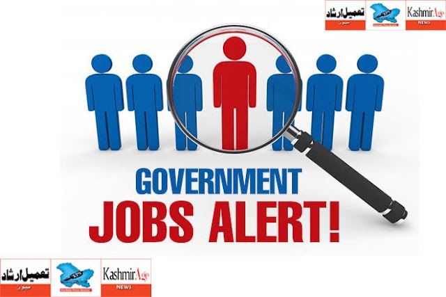 UMEED J&K State Rural Livelihoods Mission Filling up of contractual posts