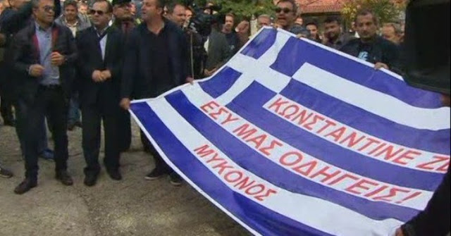 Σε “γλωσσική” μετατρέπουν την ελληνική μειονότητα Βορείου Ηπείρου οι Αλβανοί!