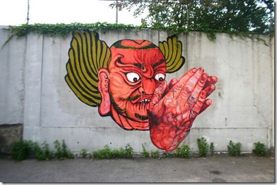 gorgeous_graffiti_640_38