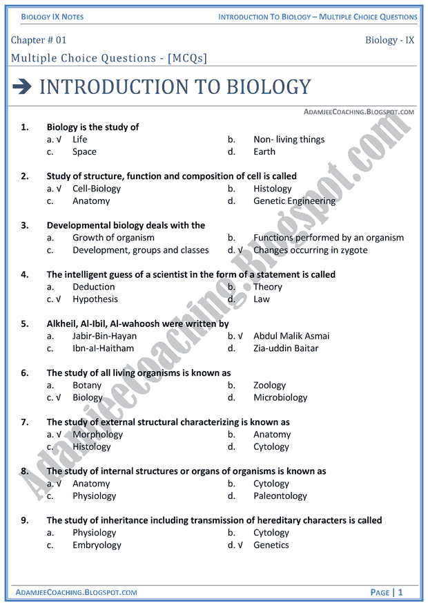 Adamjee Coaching: Introduction To Biology - MCQs - Biology Notes for Class 9th