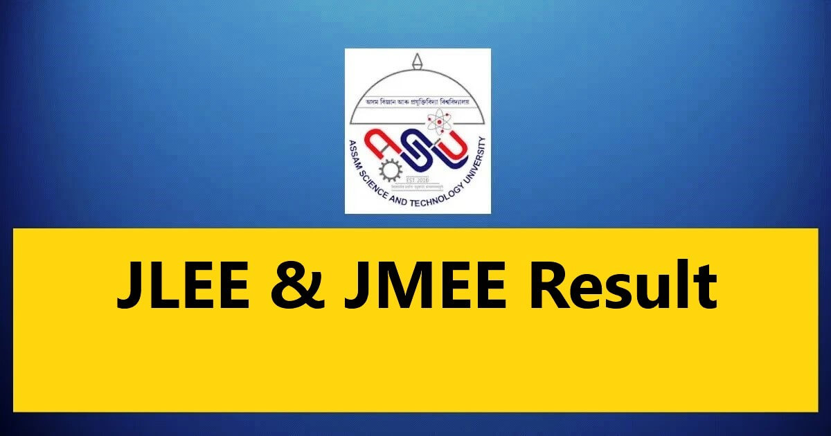 Assam-JLEE-JMEE-Result